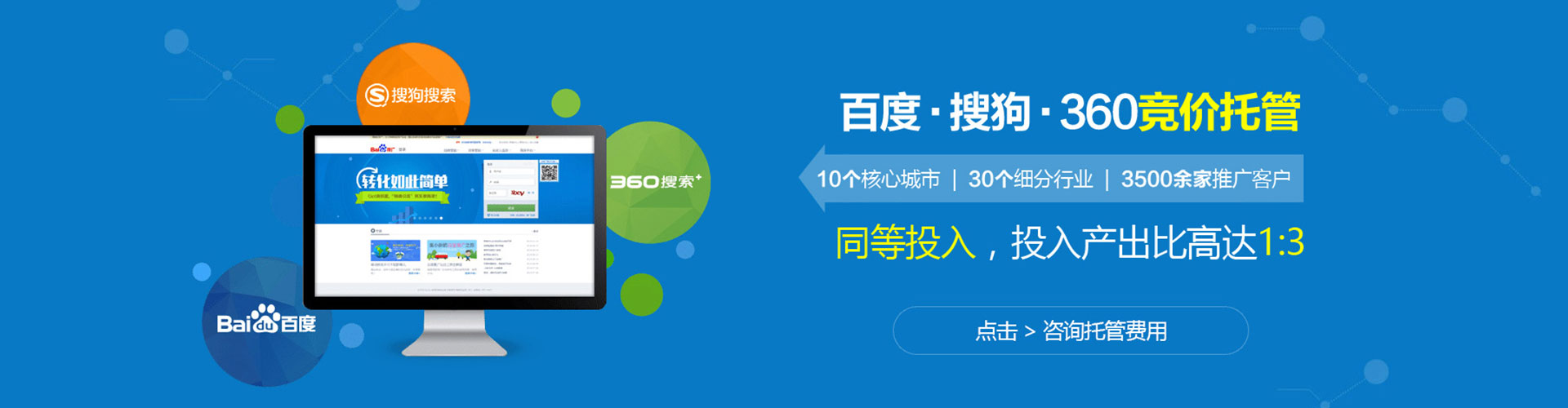 大理朋友圈信息流