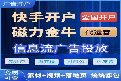 谷歌SEM案例分享：跨行业广告投放策略